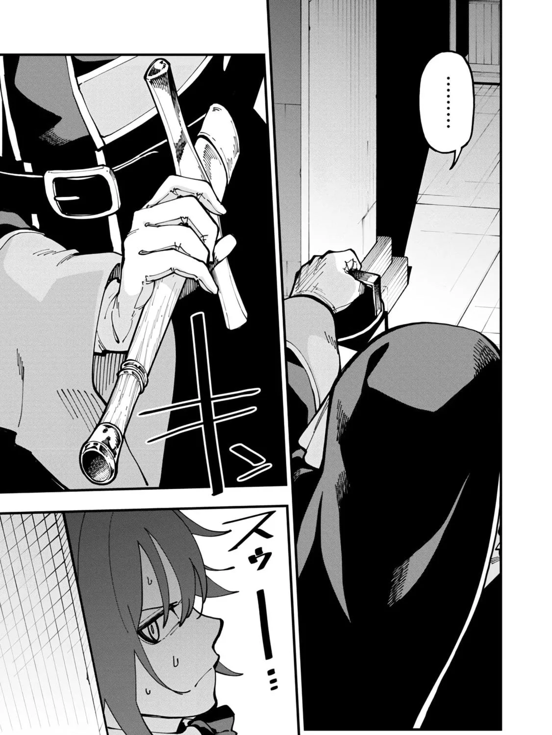 From Old Country Bumpkin to Master Swordsman Chapter 20 page 58 - 