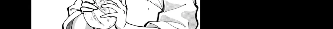 From Old Country Bumpkin to Master Swordsman Chapter 20 page 7 - 