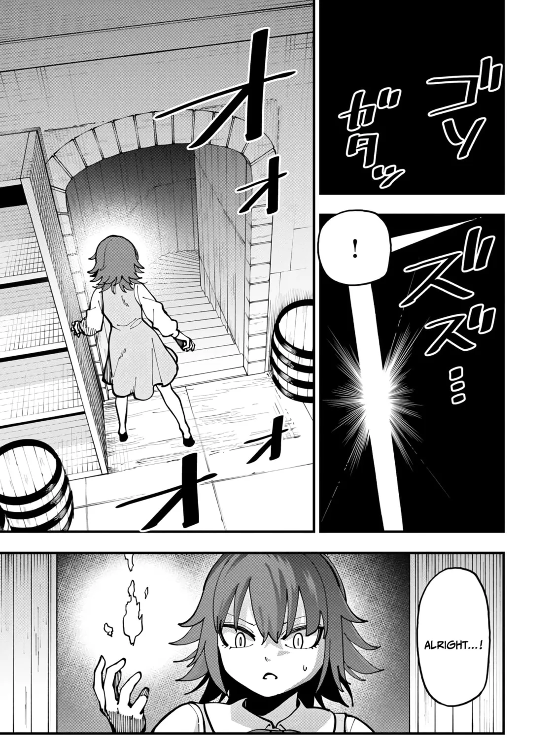 From Old Country Bumpkin to Master Swordsman Chapter 20 page 62 - 