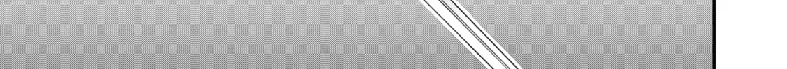 From Old Country Bumpkin to Master Swordsman Chapter 20 page 67 - 