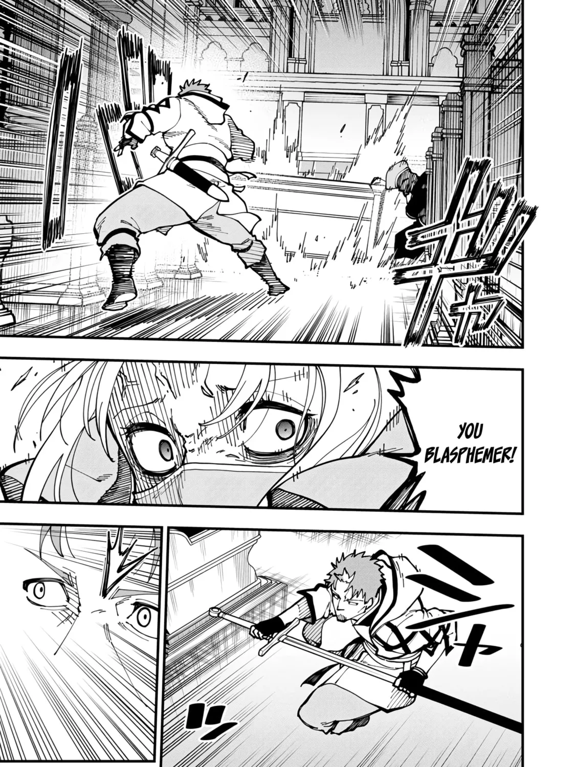 From Old Country Bumpkin to Master Swordsman Chapter 20 page 74 - 