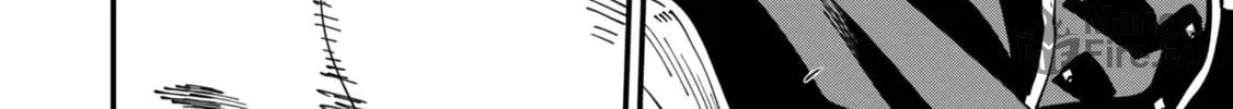 From Old Country Bumpkin to Master Swordsman Chapter 20 page 77 - 