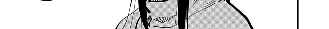 From Old Country Bumpkin to Master Swordsman Chapter 21.5 page 7 - 