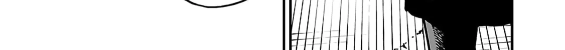 From Old Country Bumpkin to Master Swordsman Chapter 21 page 15 - 