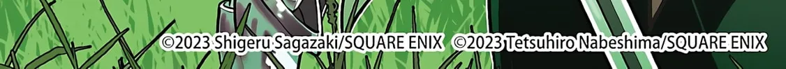 From Old Country Bumpkin to Master Swordsman Chapter 21 page 3 - 