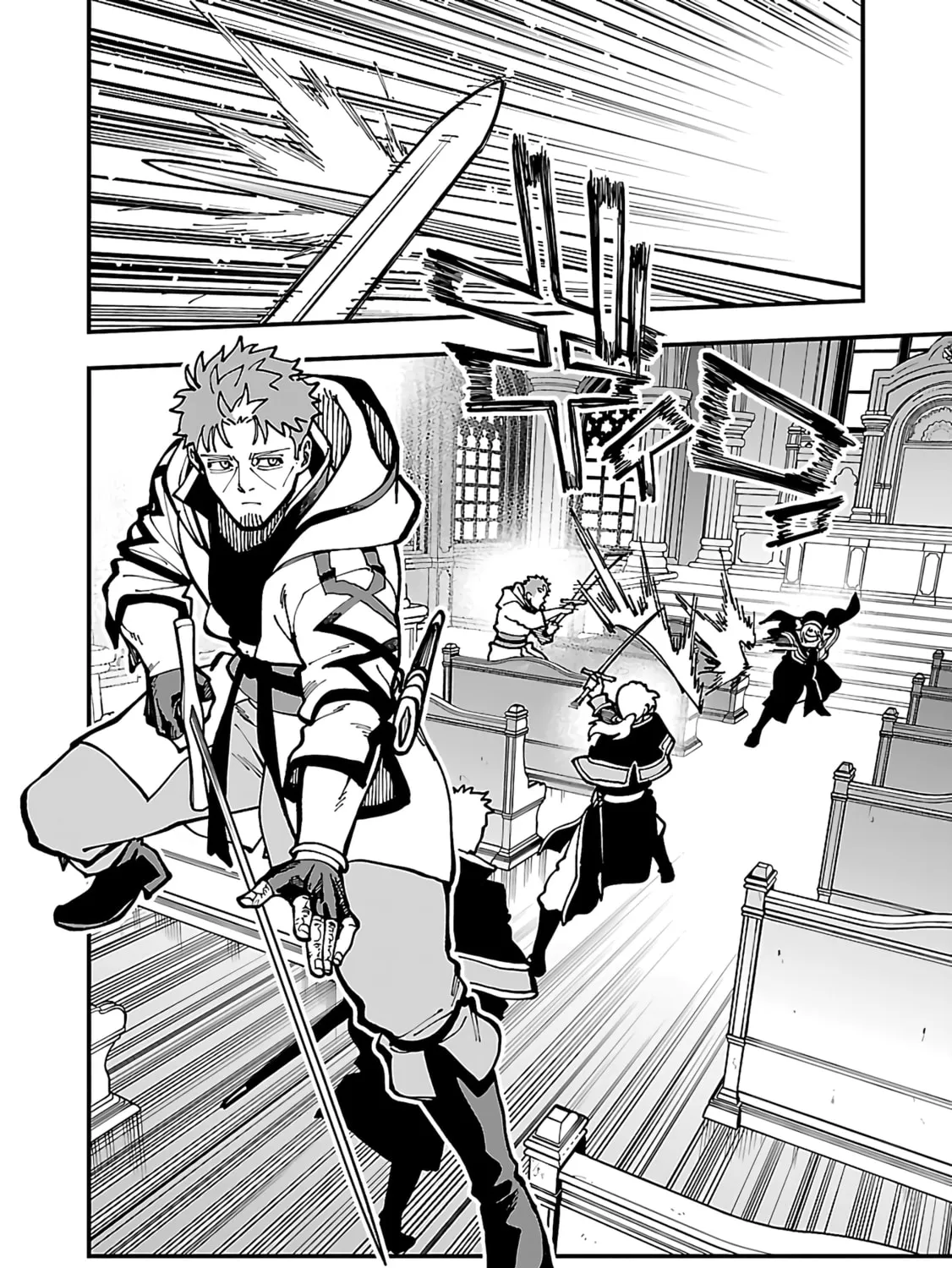 From Old Country Bumpkin to Master Swordsman Chapter 21 page 24 - 