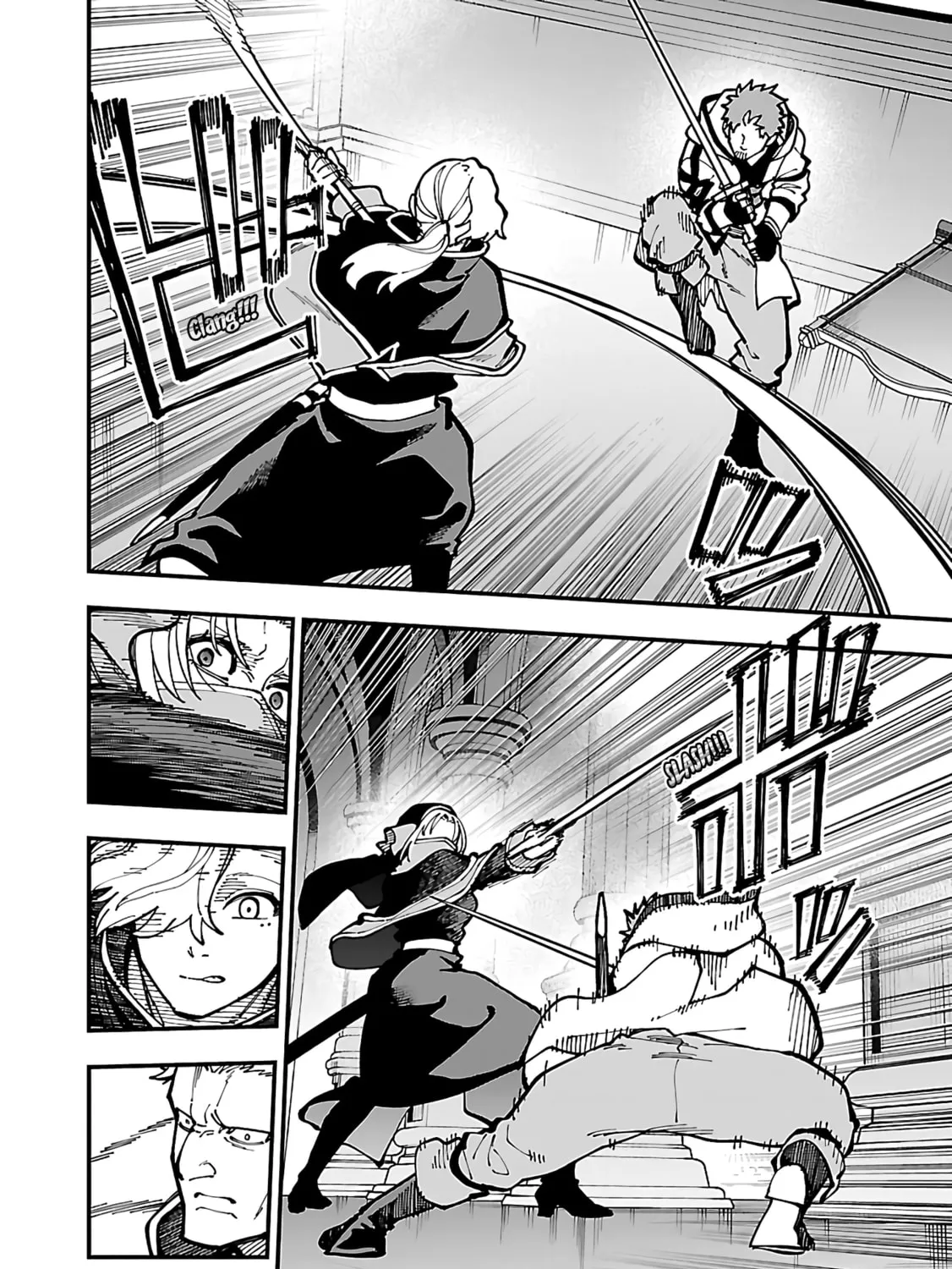 From Old Country Bumpkin to Master Swordsman Chapter 21 page 32 - 