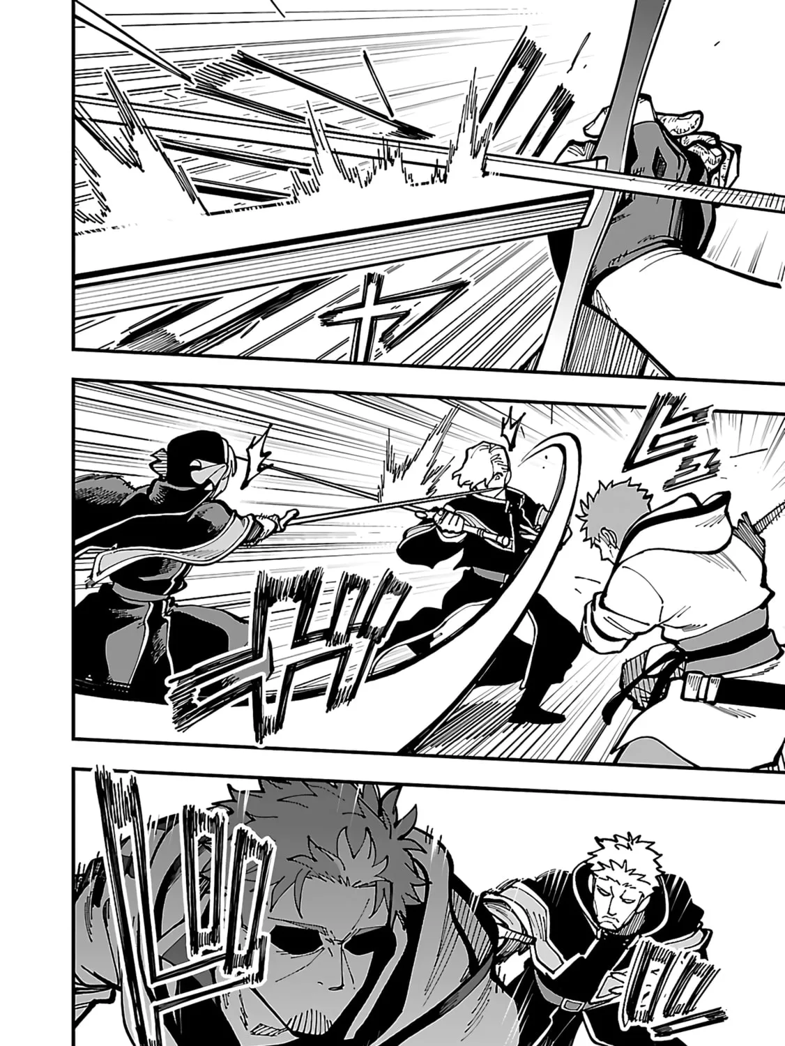 From Old Country Bumpkin to Master Swordsman Chapter 21 page 36 - 