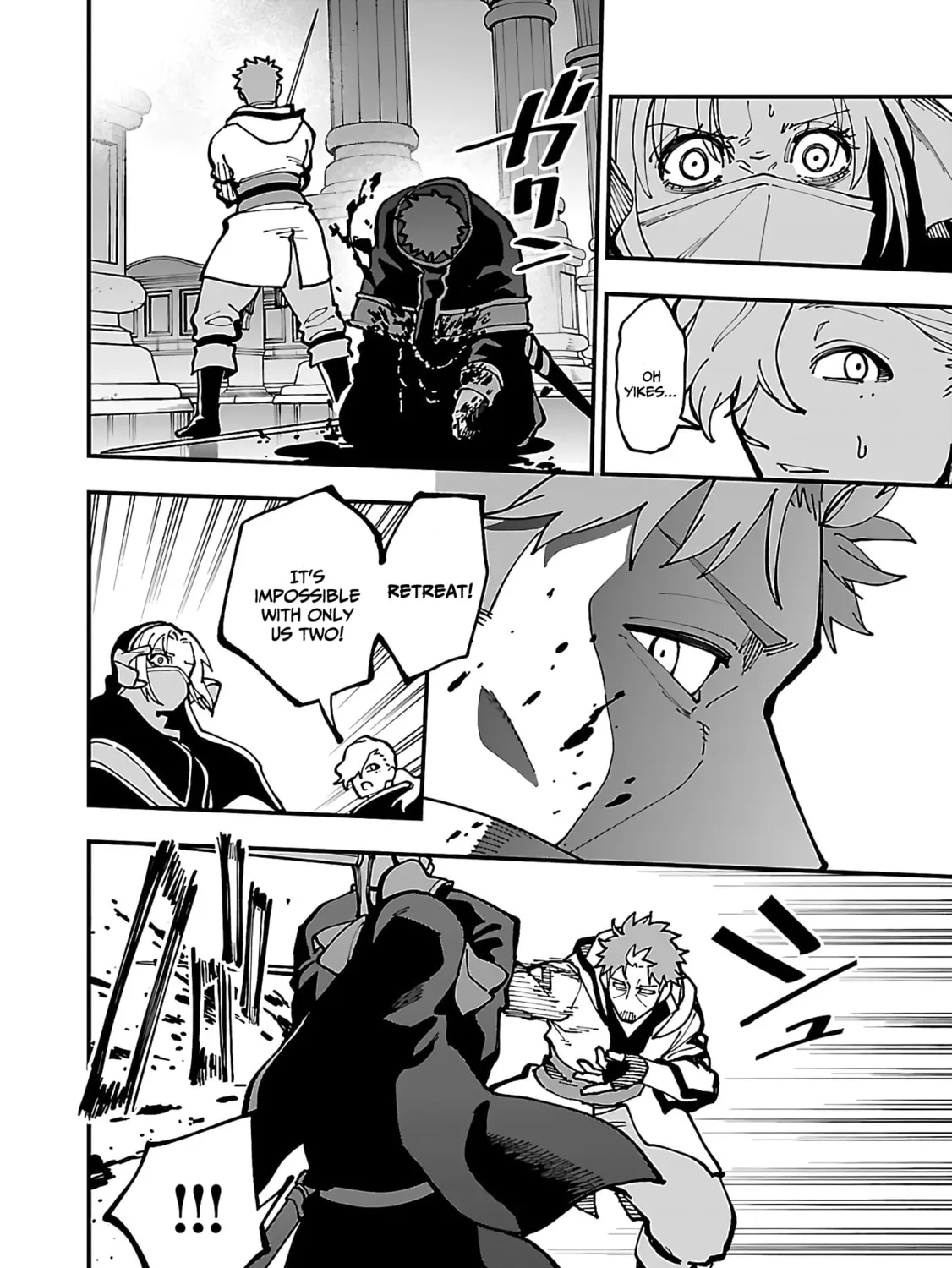 From Old Country Bumpkin to Master Swordsman Chapter 21 page 42 - 