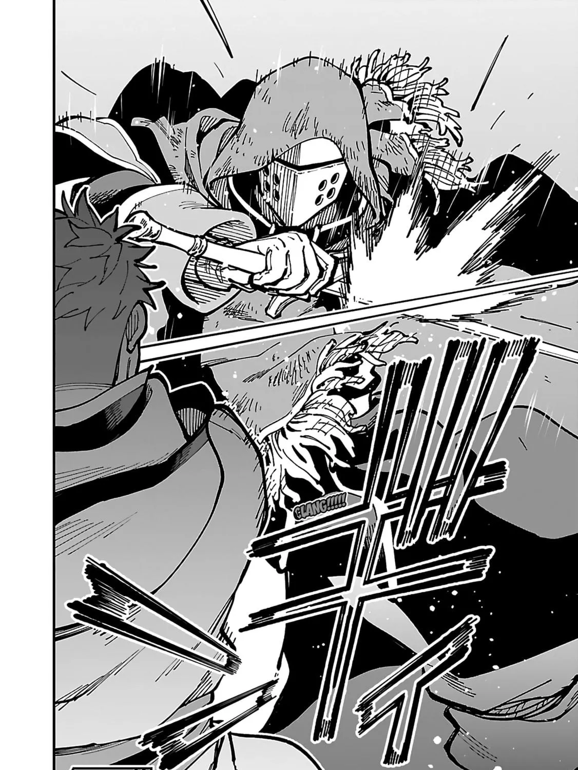 From Old Country Bumpkin to Master Swordsman Chapter 21 page 46 - 