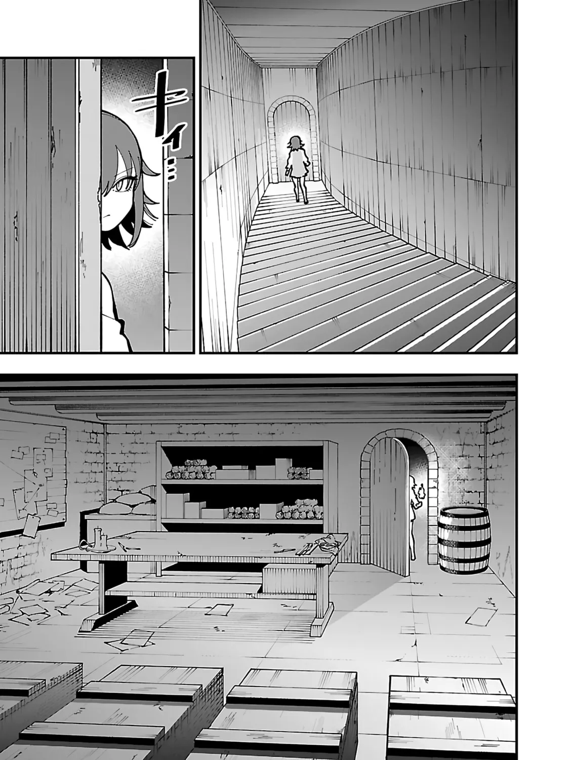 From Old Country Bumpkin to Master Swordsman Chapter 21 page 6 - 