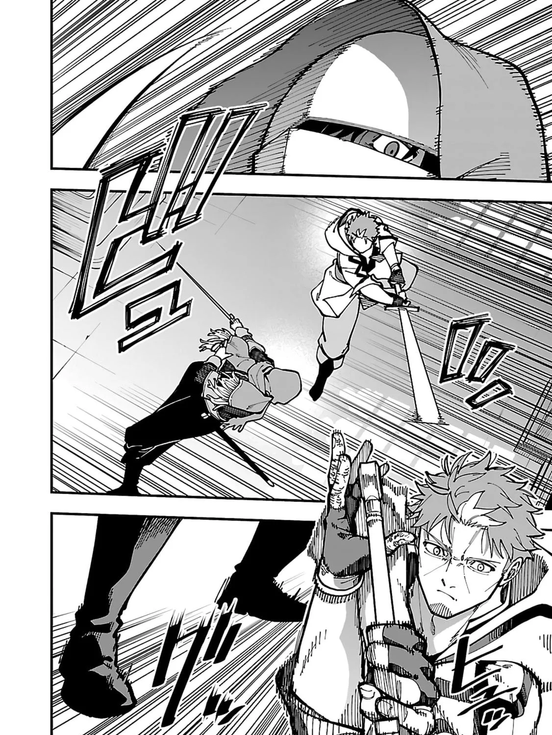 From Old Country Bumpkin to Master Swordsman Chapter 22 page 34 - 