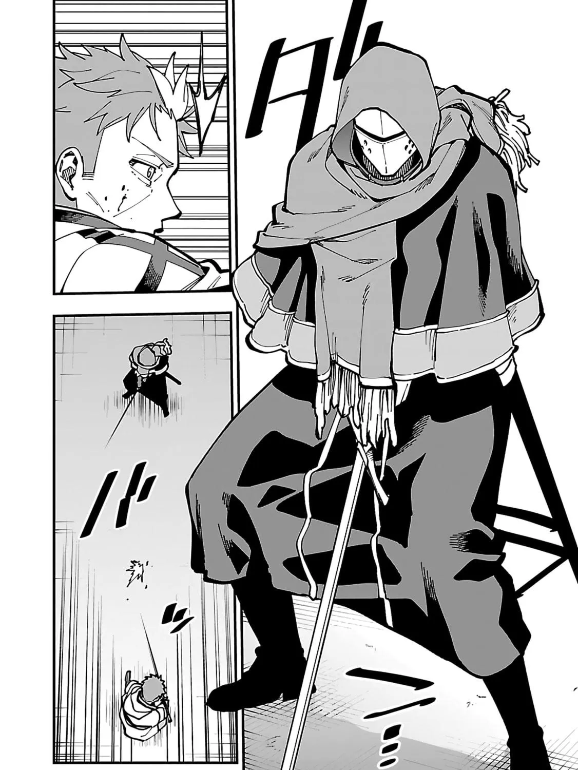 From Old Country Bumpkin to Master Swordsman Chapter 22 page 38 - 