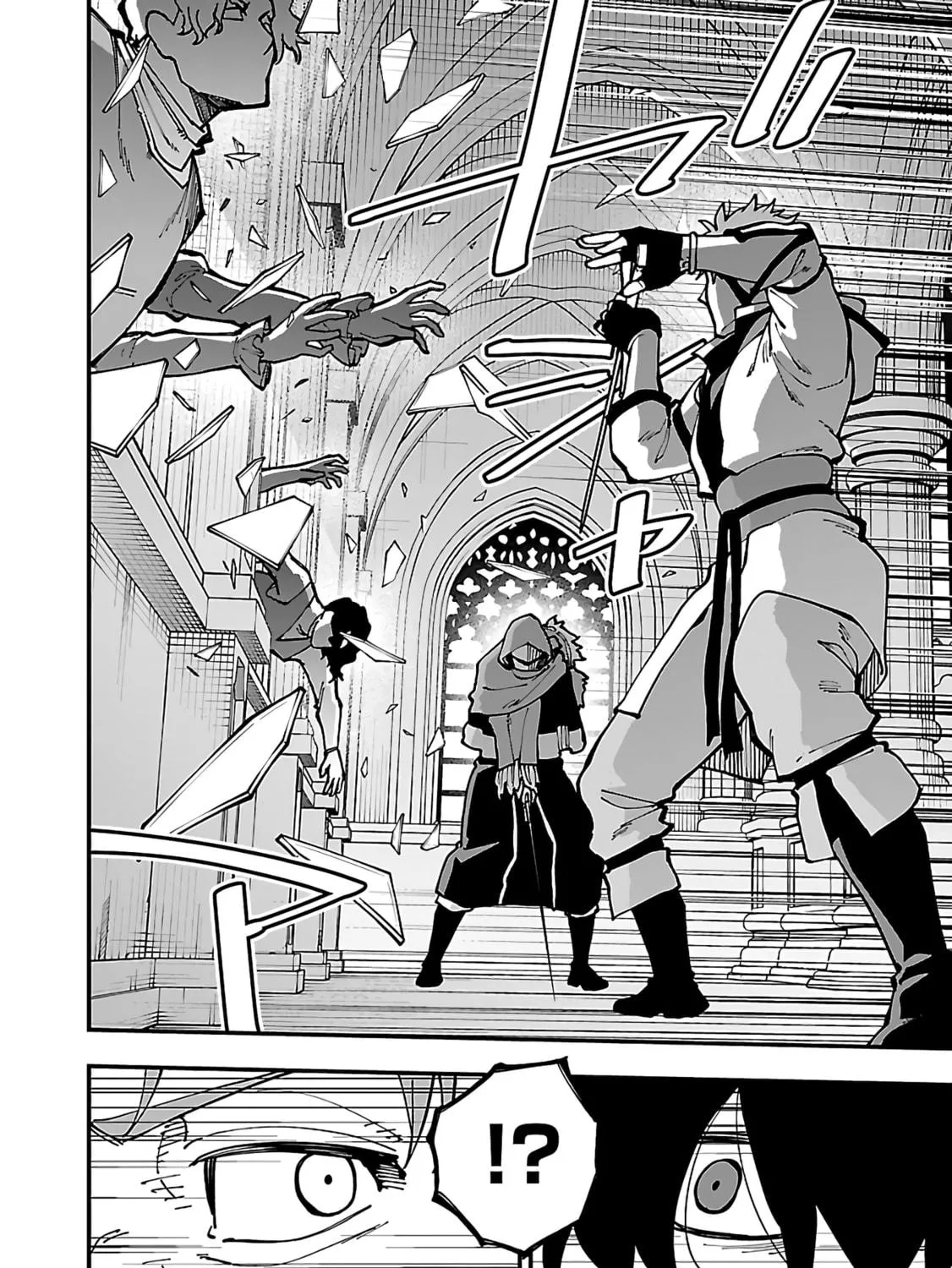 From Old Country Bumpkin to Master Swordsman Chapter 22 page 46 - 