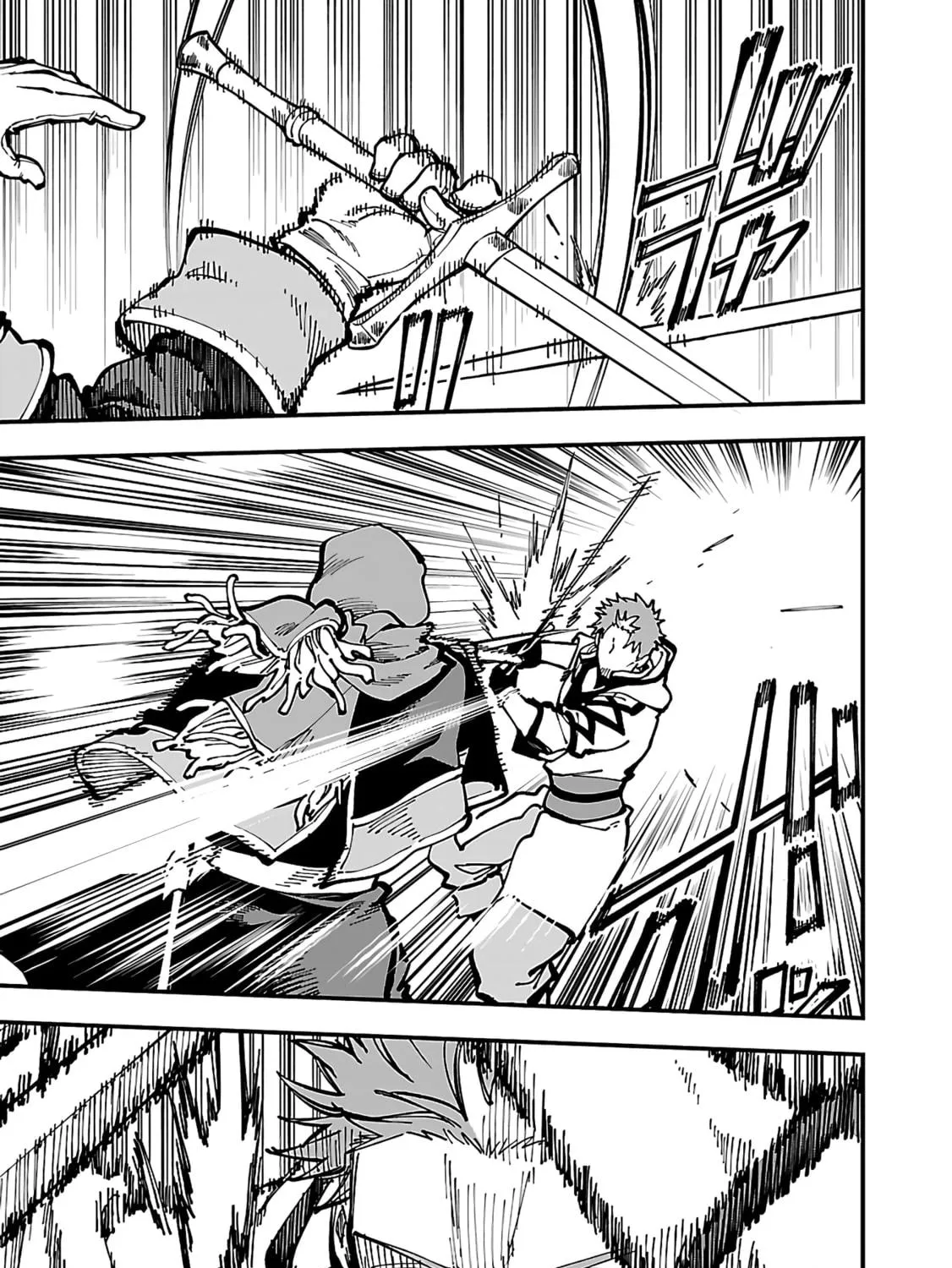 From Old Country Bumpkin to Master Swordsman Chapter 22 page 10 - 