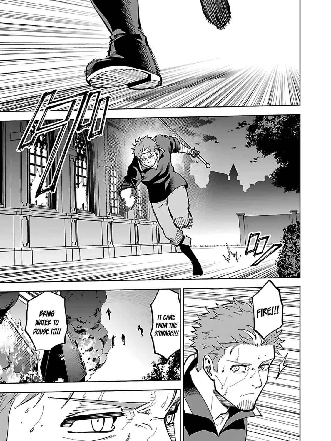 From Old Country Bumpkin to Master Swordsman Chapter 23 page 42 - 