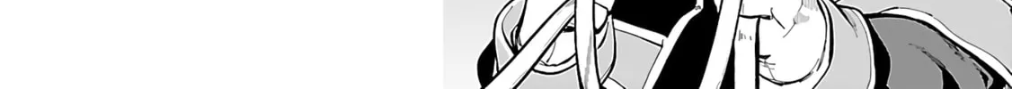 From Old Country Bumpkin to Master Swordsman Chapter 24 page 13 - 