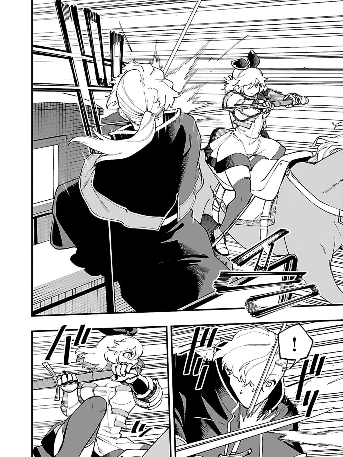 From Old Country Bumpkin to Master Swordsman Chapter 24 page 38 - 