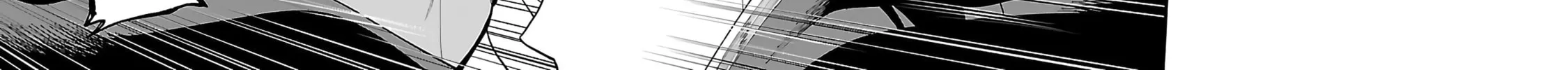From Old Country Bumpkin to Master Swordsman Chapter 24 page 43 - 