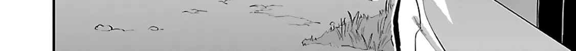 From Old Country Bumpkin to Master Swordsman Chapter 24 page 45 - 