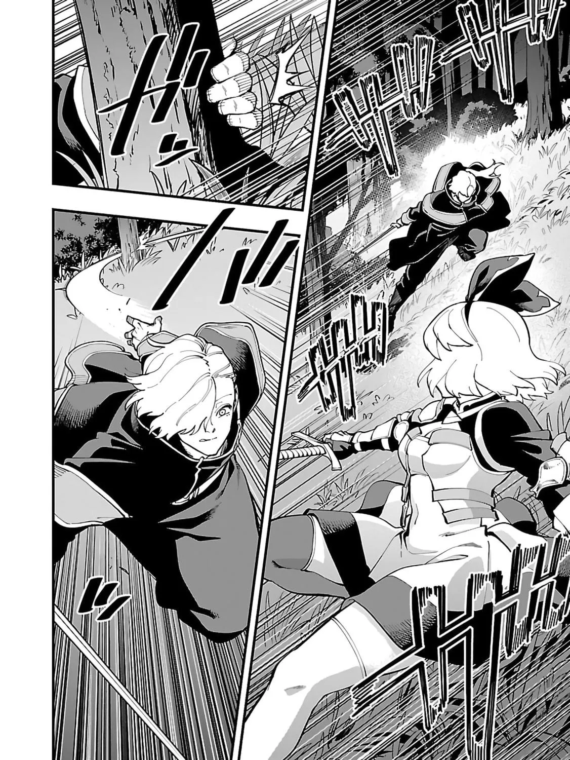 From Old Country Bumpkin to Master Swordsman Chapter 24 page 48 - 