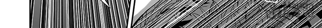 From Old Country Bumpkin to Master Swordsman Chapter 24 page 49 - 