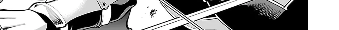 From Old Country Bumpkin to Master Swordsman Chapter 24 page 51 - 