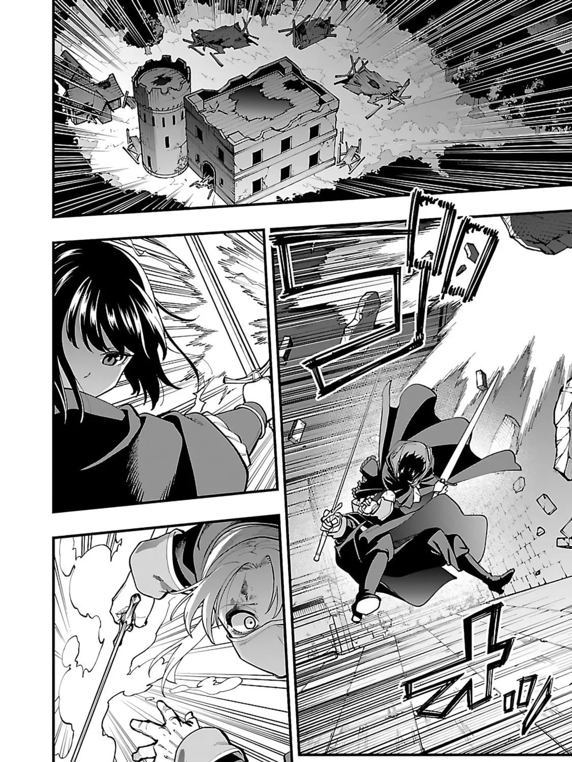 From Old Country Bumpkin to Master Swordsman Chapter 24 page 52 - 