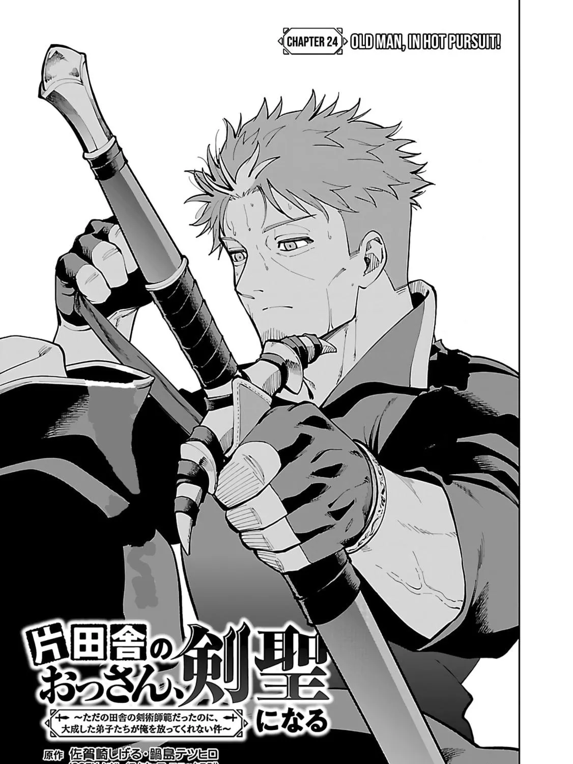 From Old Country Bumpkin to Master Swordsman Chapter 24 page 10 - 