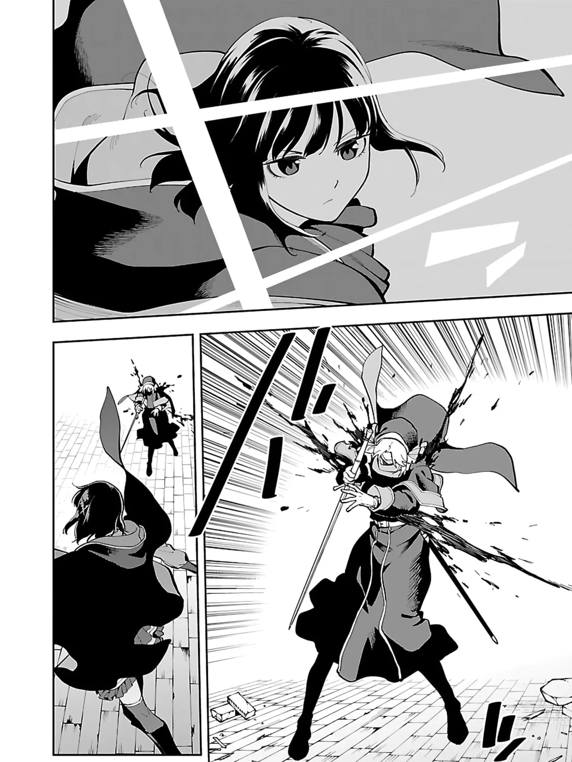 From Old Country Bumpkin to Master Swordsman Chapter 25 page 12 - 