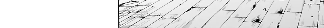From Old Country Bumpkin to Master Swordsman Chapter 25 page 13 - 