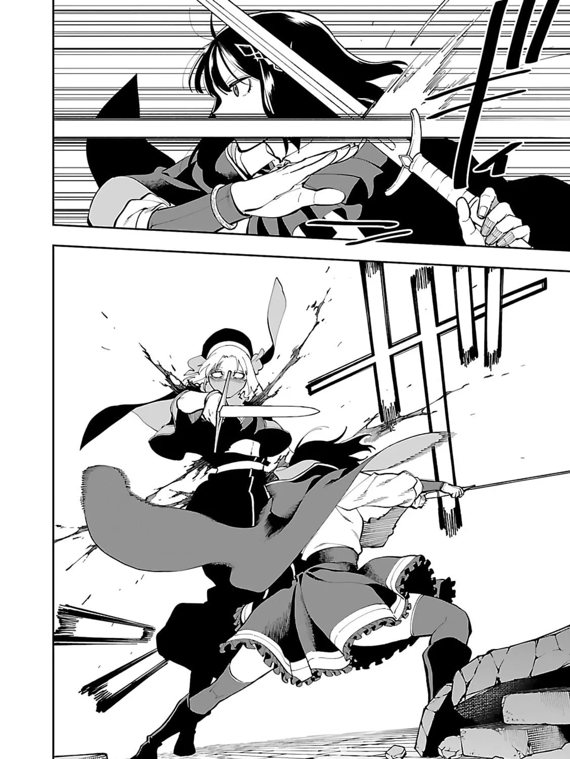 From Old Country Bumpkin to Master Swordsman Chapter 25 page 22 - 