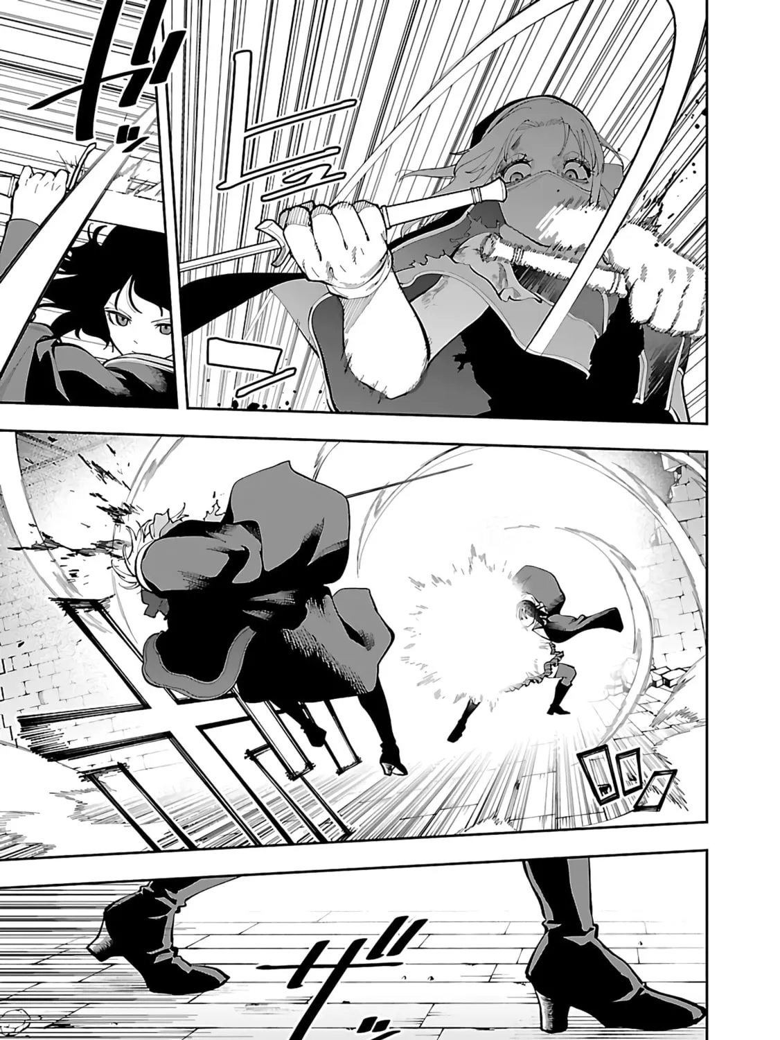 From Old Country Bumpkin to Master Swordsman Chapter 25 page 24 - 