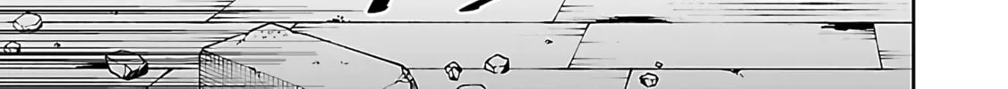 From Old Country Bumpkin to Master Swordsman Chapter 25 page 25 - 