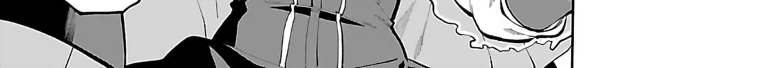 From Old Country Bumpkin to Master Swordsman Chapter 25 page 33 - 