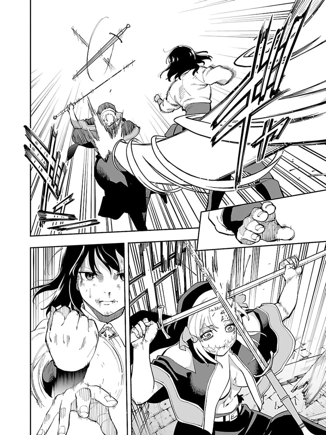 From Old Country Bumpkin to Master Swordsman Chapter 25 page 62 - 