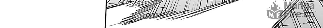 From Old Country Bumpkin to Master Swordsman Chapter 25 page 71 - 