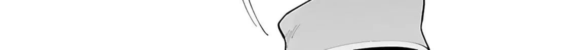 From Old Country Bumpkin to Master Swordsman Chapter 26.1 page 21 - 
