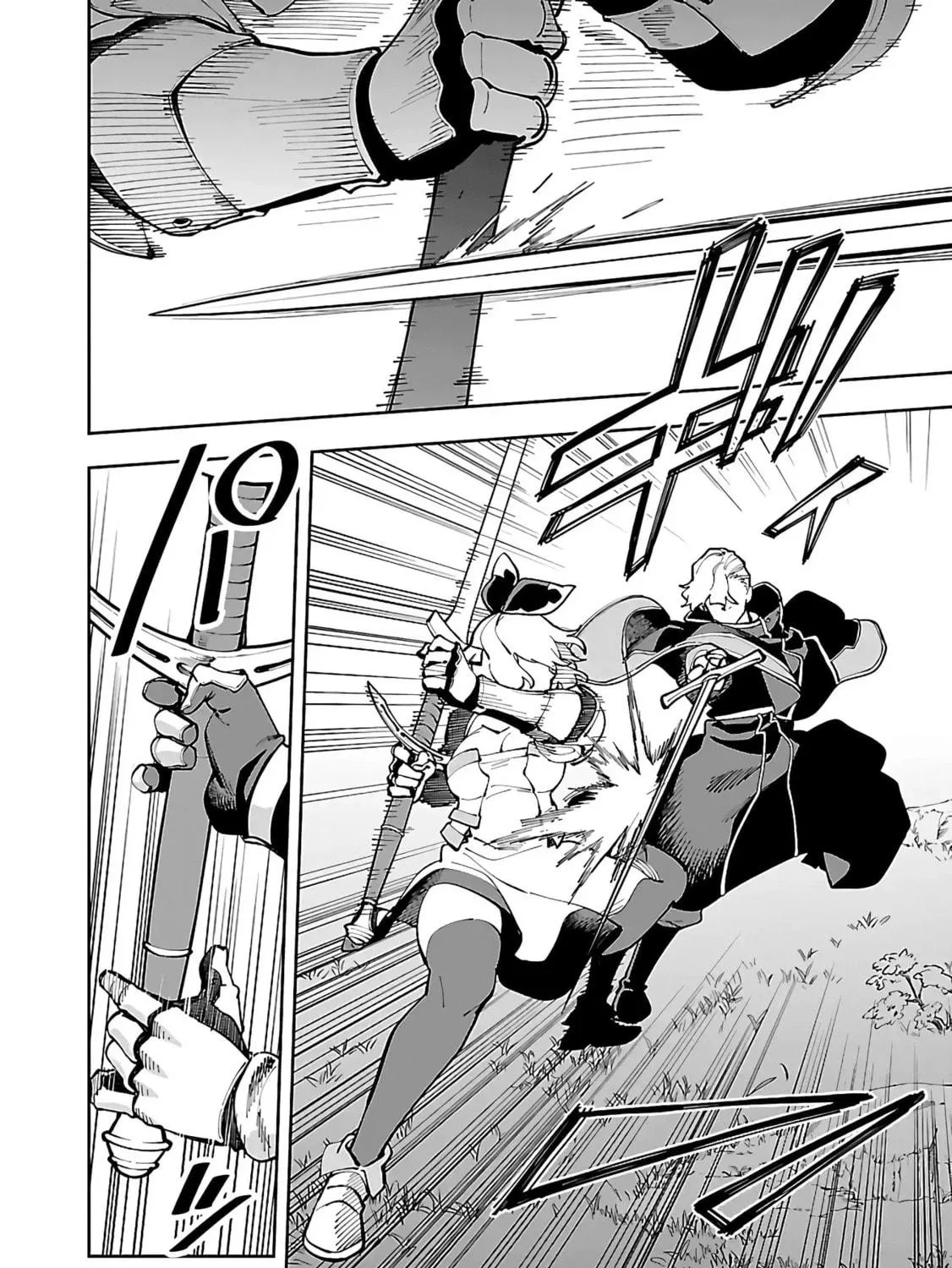 From Old Country Bumpkin to Master Swordsman Chapter 26.1 page 28 - 