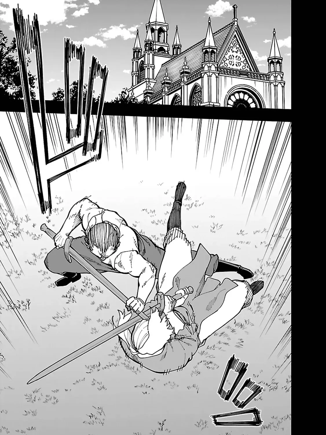 From Old Country Bumpkin to Master Swordsman Chapter 26.1 page 6 - 