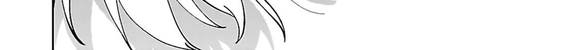 From Old Country Bumpkin to Master Swordsman Chapter 26.2 page 13 - 