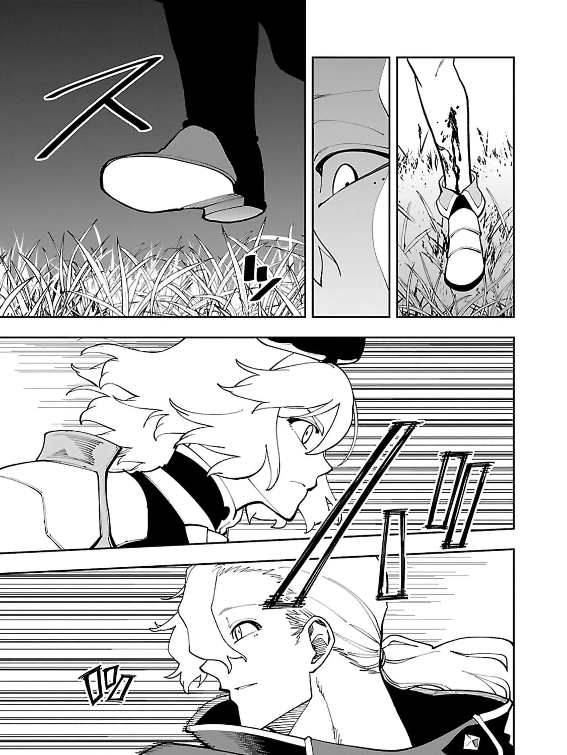 From Old Country Bumpkin to Master Swordsman Chapter 26.2 page 18 - 
