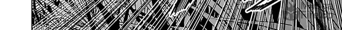 From Old Country Bumpkin to Master Swordsman Chapter 26.2 page 35 - 