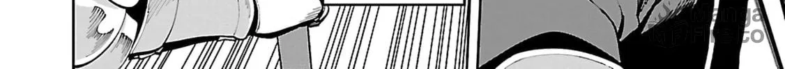 From Old Country Bumpkin to Master Swordsman Chapter 26.2 page 39 - 