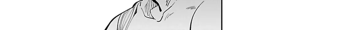 From Old Country Bumpkin to Master Swordsman Chapter 26.2 page 55 - 