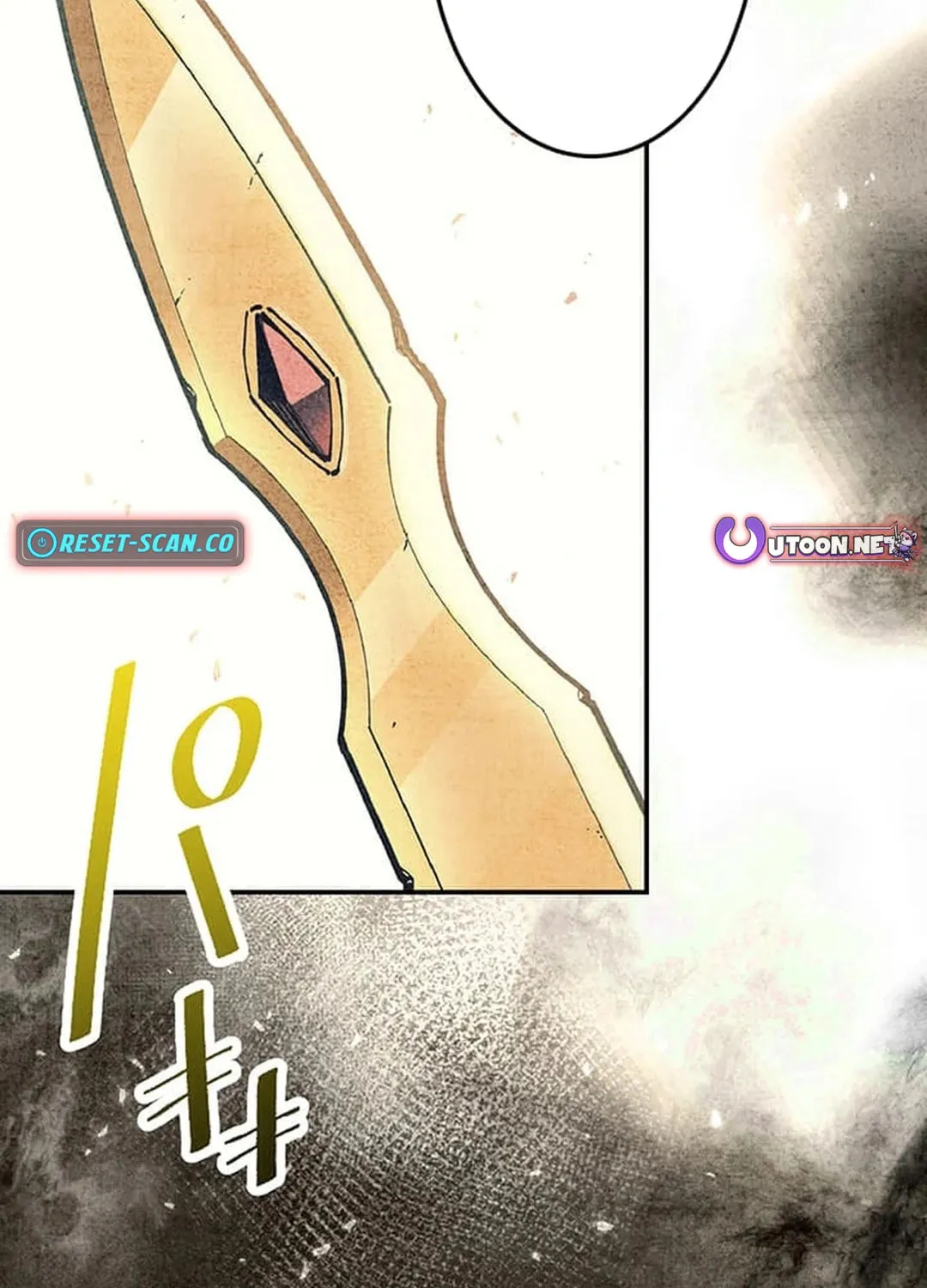 From Old Country Bumpkin to Master Swordsman Chapter 26 page 4 - 