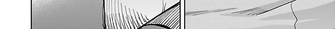 From Old Country Bumpkin to Master Swordsman Chapter 27.1 page 13 - 