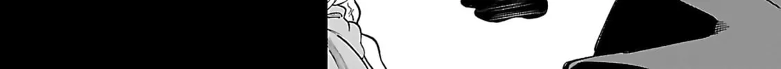 From Old Country Bumpkin to Master Swordsman Chapter 27.2 page 21 - 