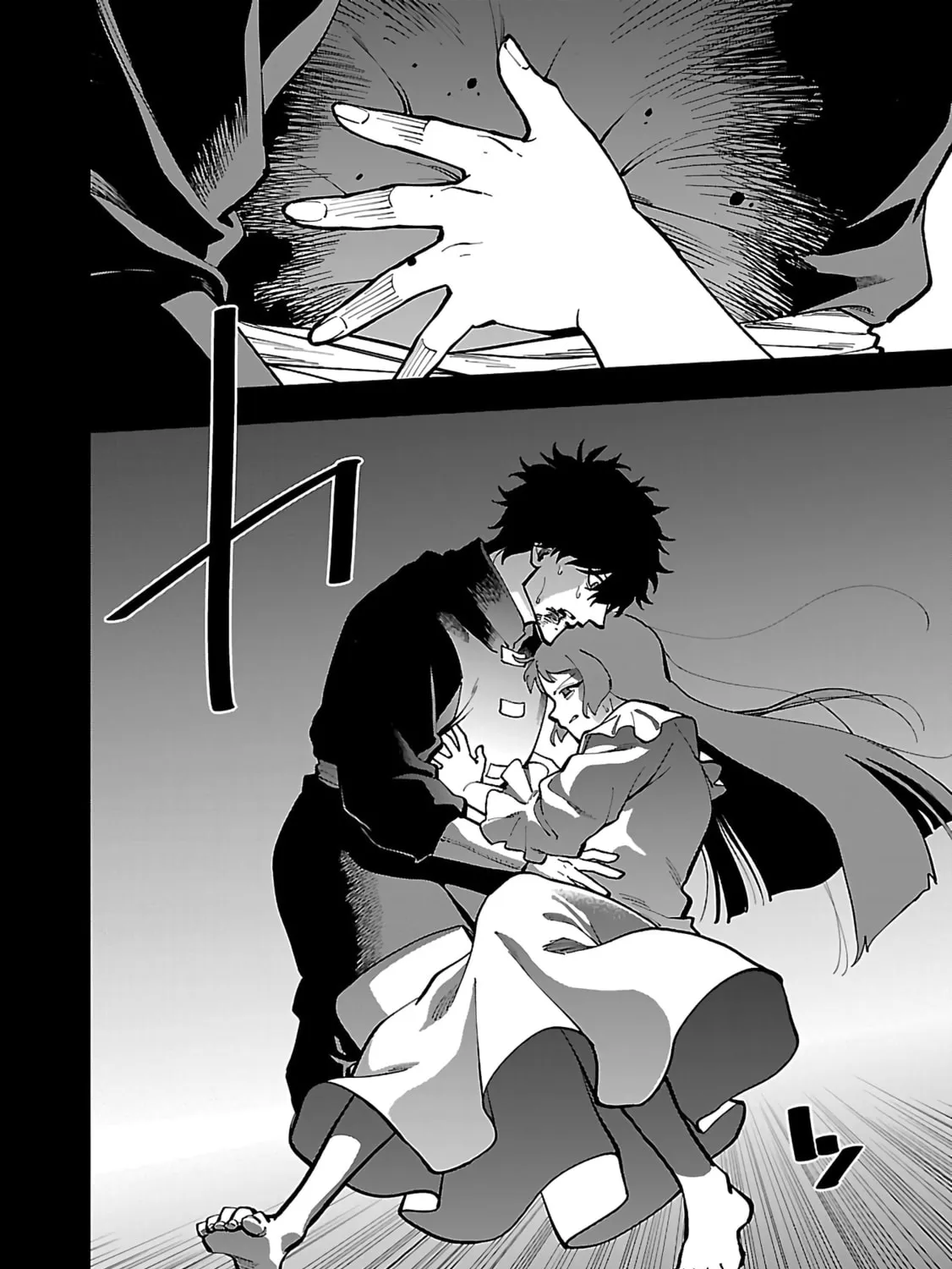 From Old Country Bumpkin to Master Swordsman Chapter 27.2 page 24 - 
