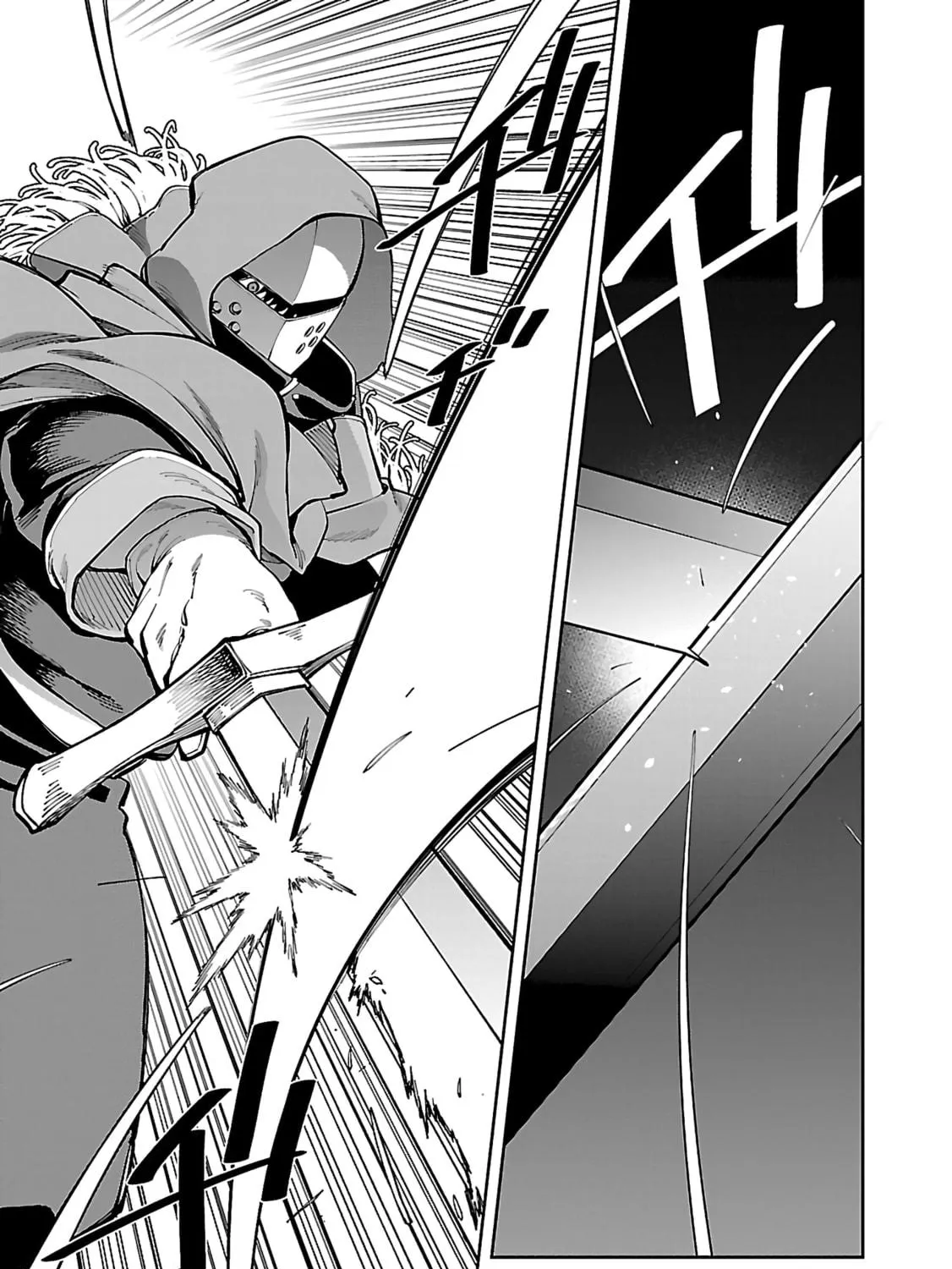 From Old Country Bumpkin to Master Swordsman Chapter 27.2 page 46 - 
